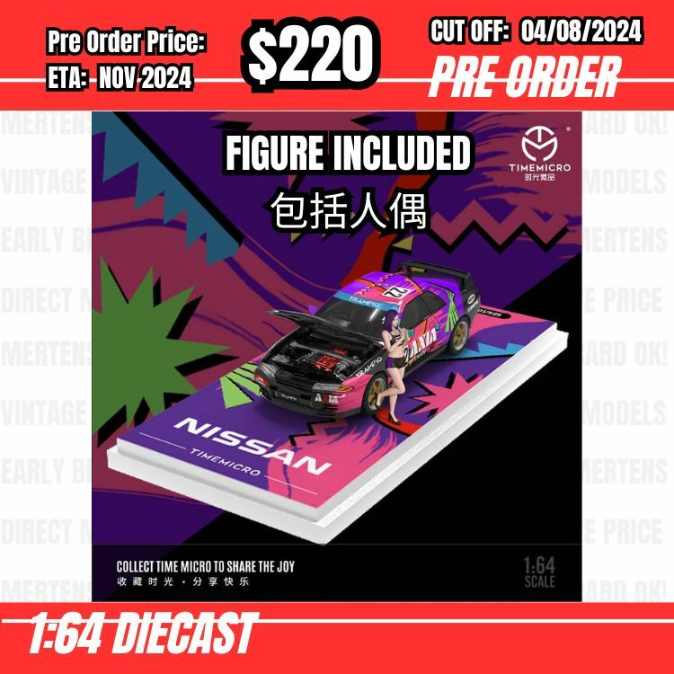 PO-$220 * Time Micro * 1:64 Nissan Skyline GTR R32 Axia Blackw/figure [OD28/07]