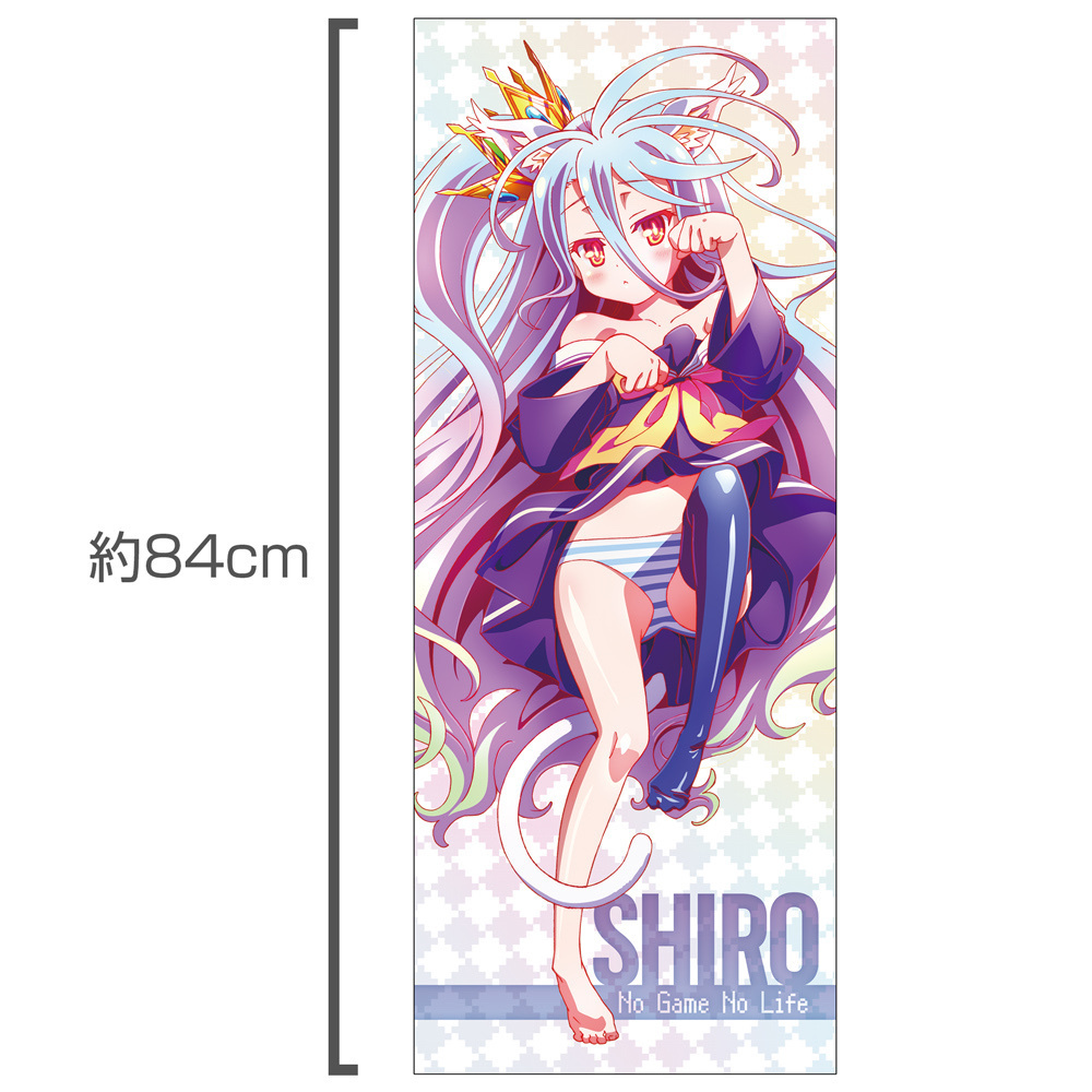 Cospa 1111 「白」ハイブリッドフェイスタオル [ノーゲーム・ノーライフ]