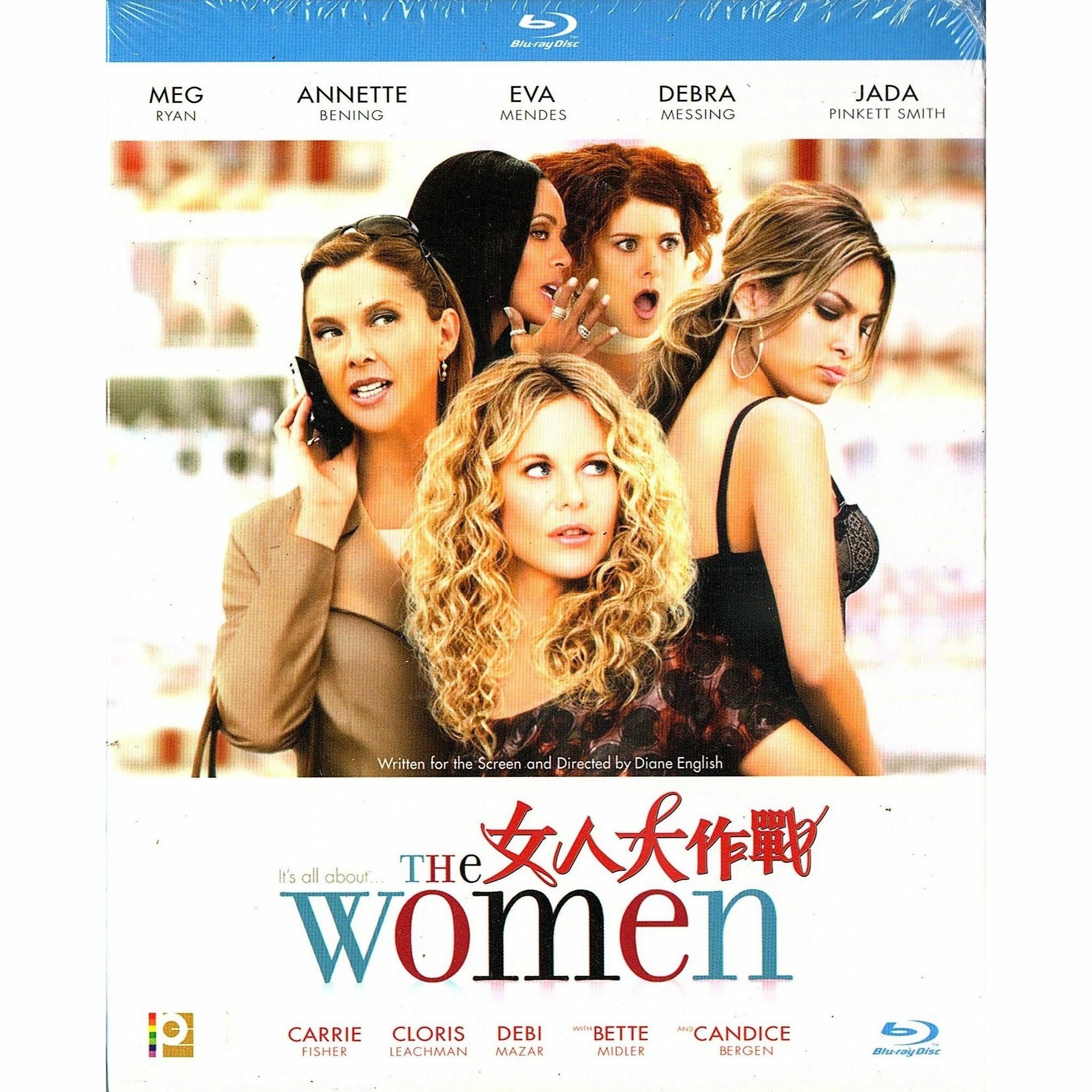 女人大作戰 (Blu-ray)