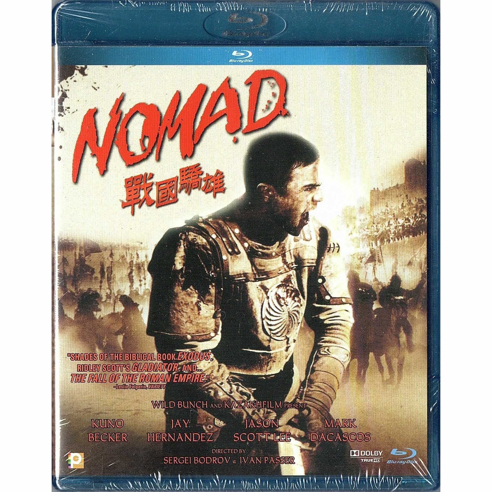 戰國驕雄 (Blu-ray)