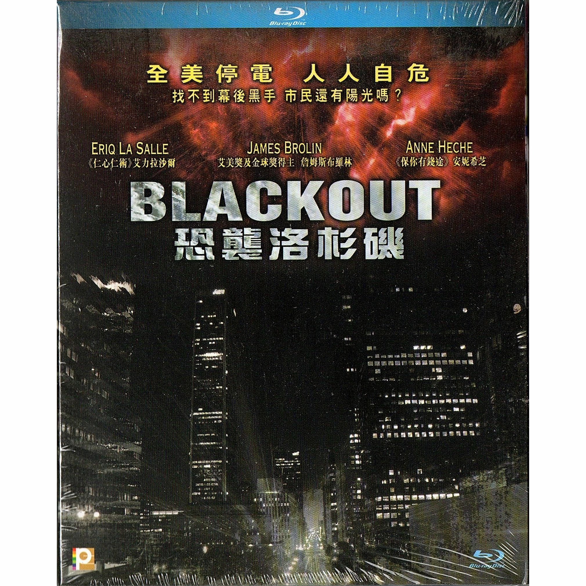 恐襲洛杉磯 (Blu-ray)