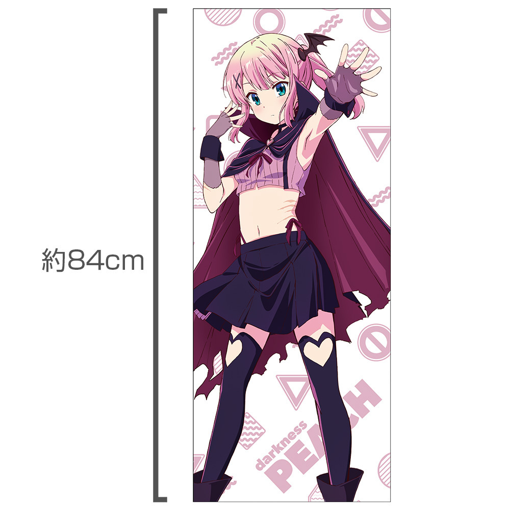 Cospa 1111 ダークネスピーチ ハイブリッドフェイスタオル [まちカドまぞく 2丁目]