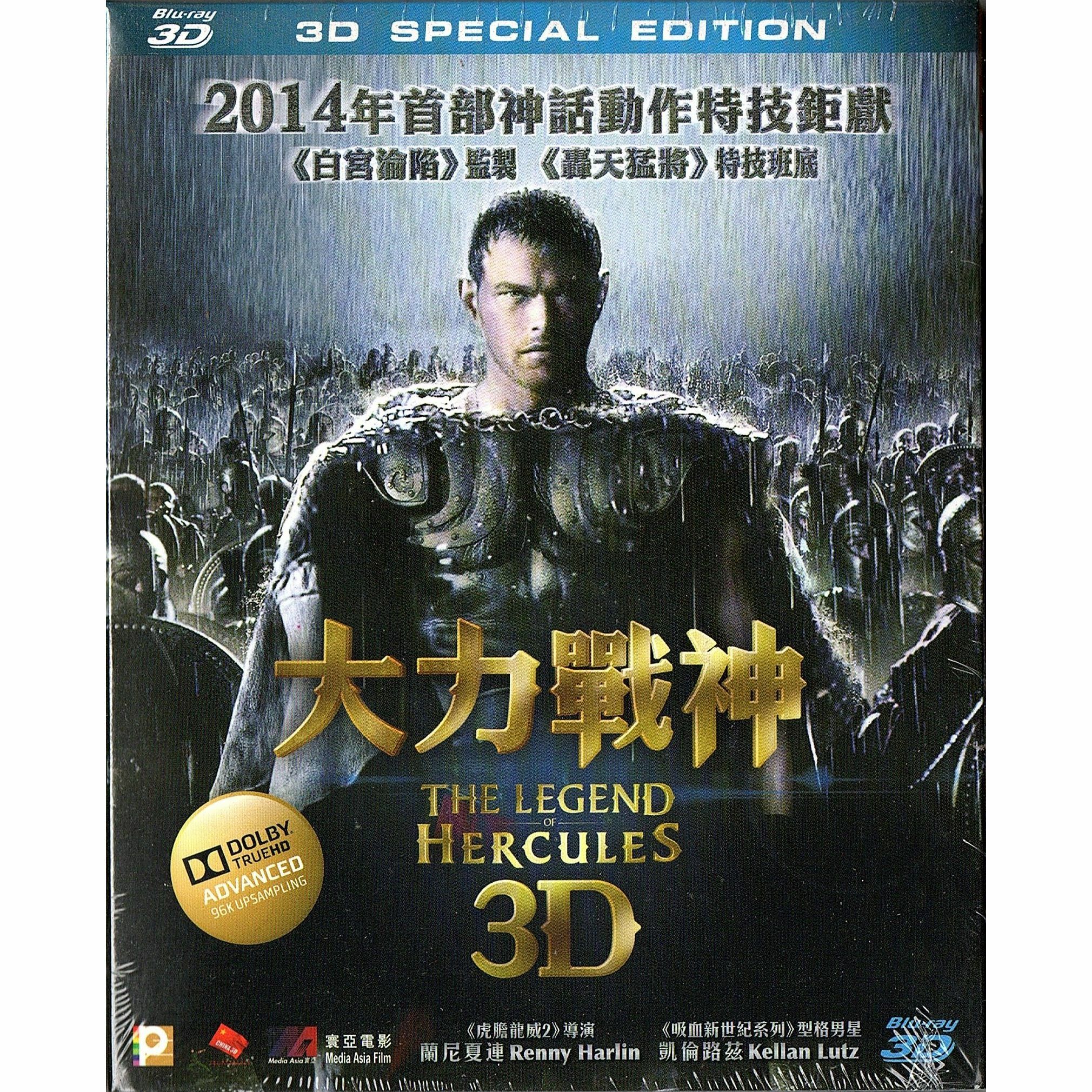 大力戰神 - 3D (Blu-ray)
