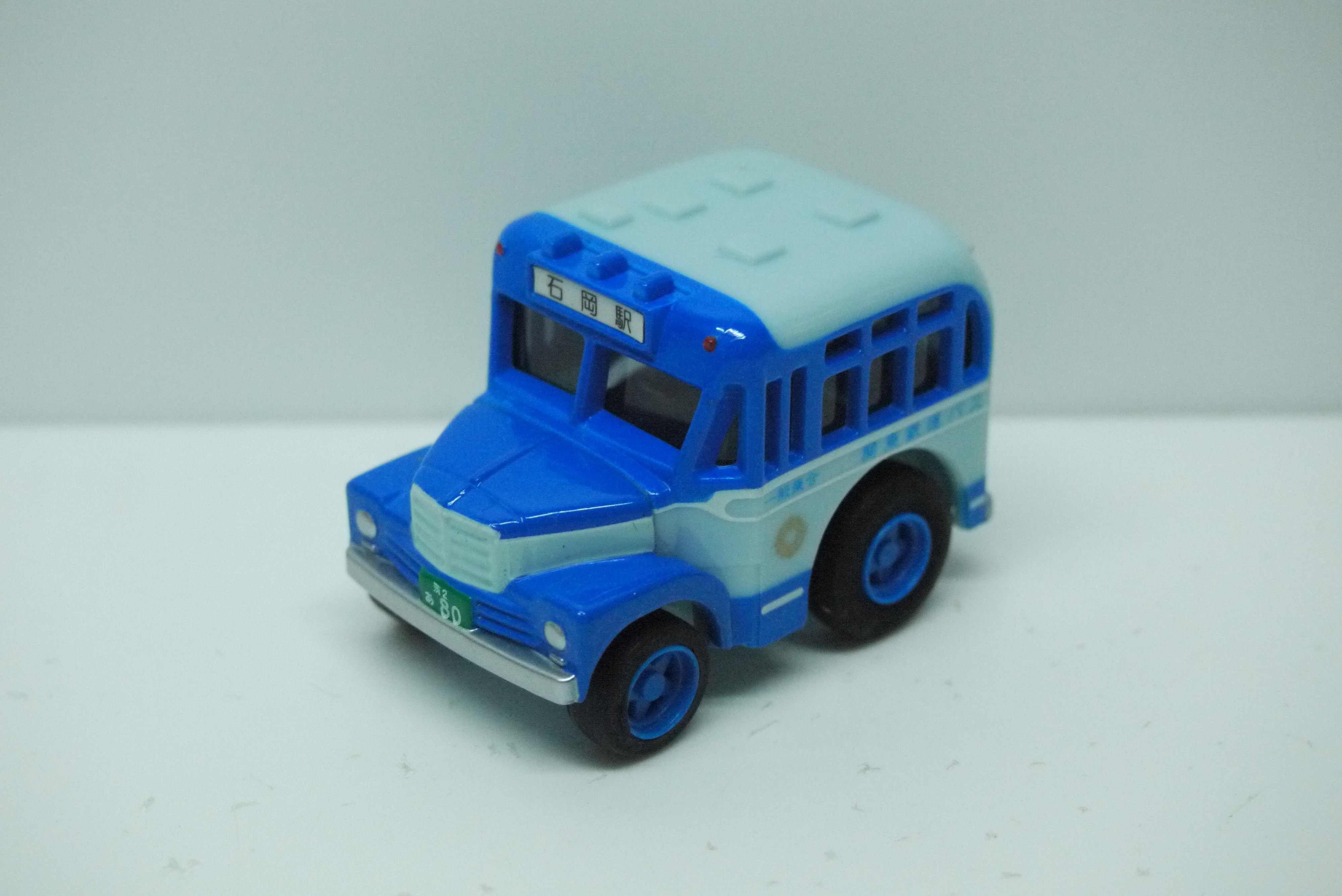 Choro Q Bus 石岡駅