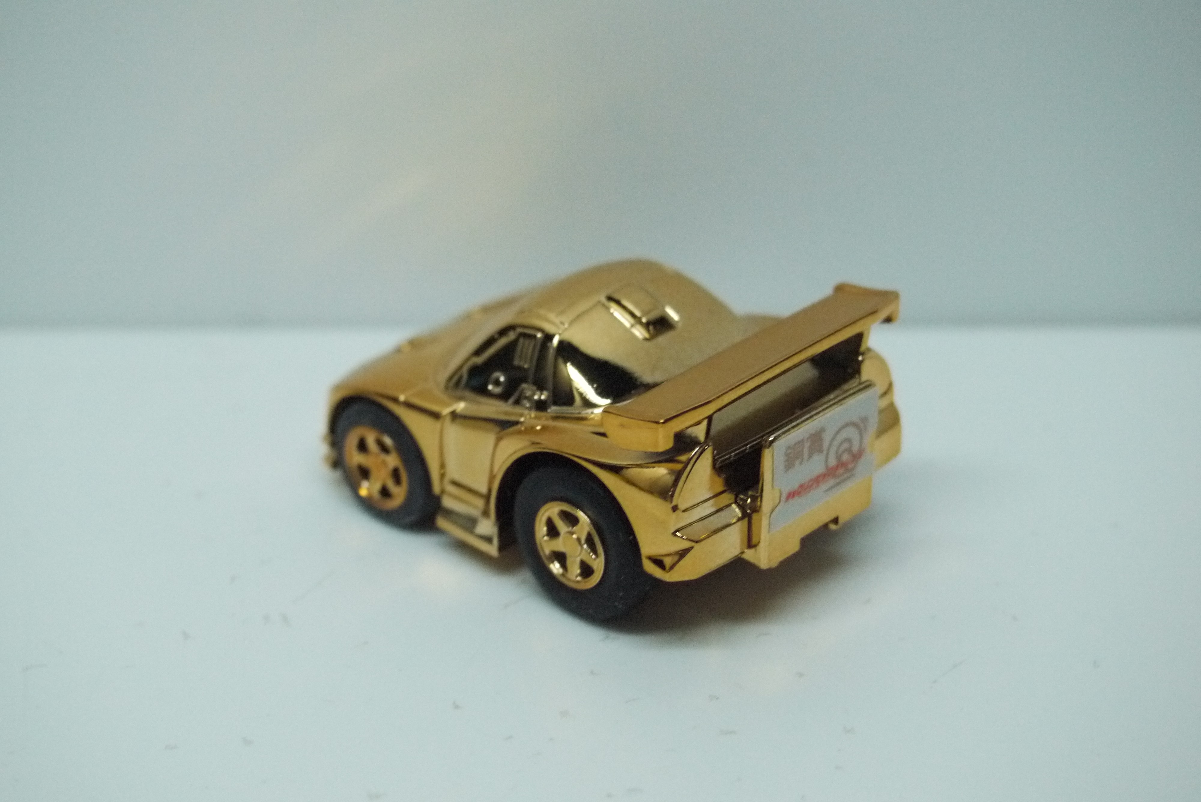 Choro Q Honda NSX NA2 Racing Chrome Bronze