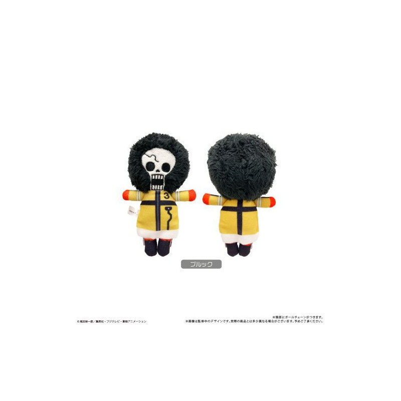 預訂 2025/1月 Plush Petit Fuwa Brook One Piece Vol.9