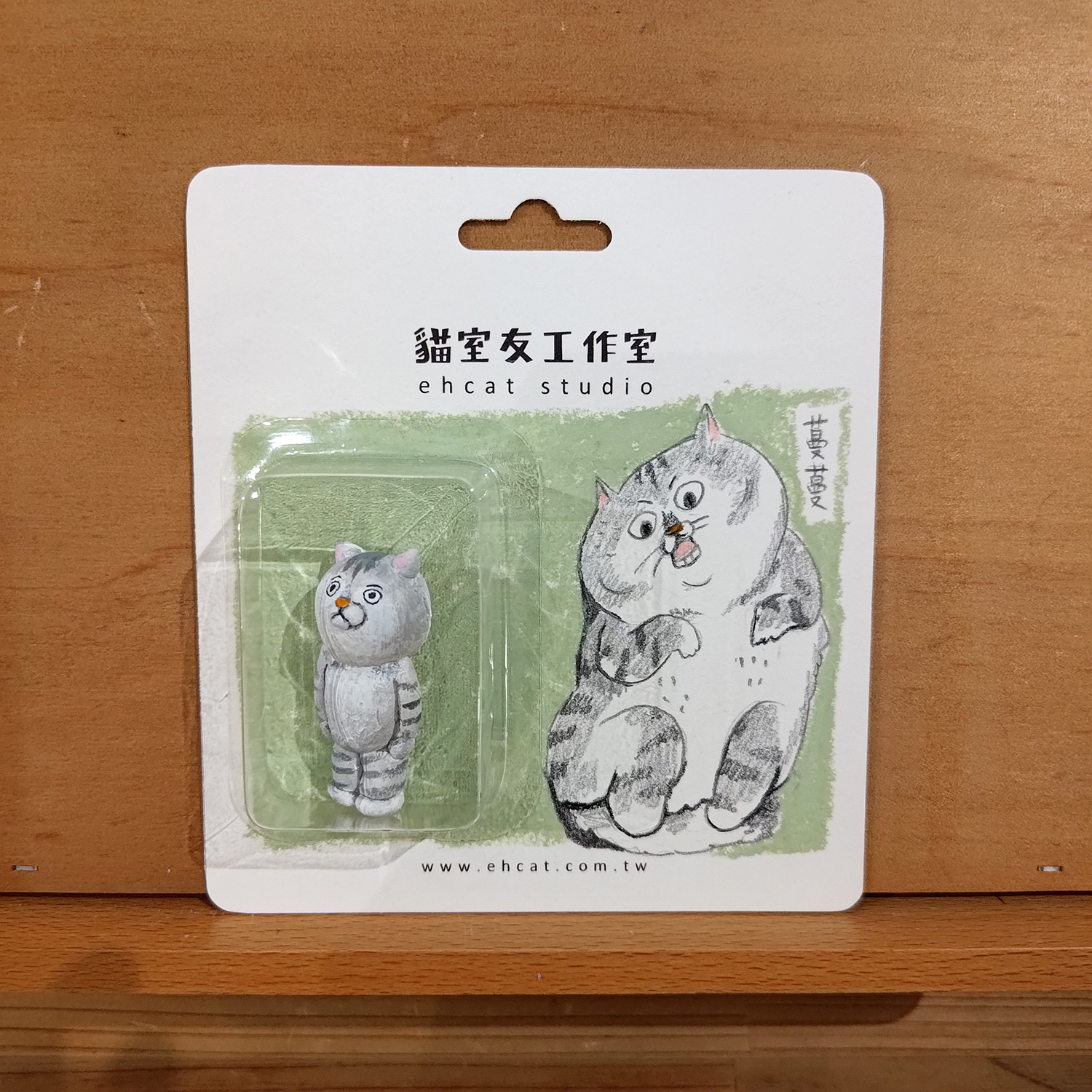 【ehcat貓室友】貓咪似顏繪吊卡