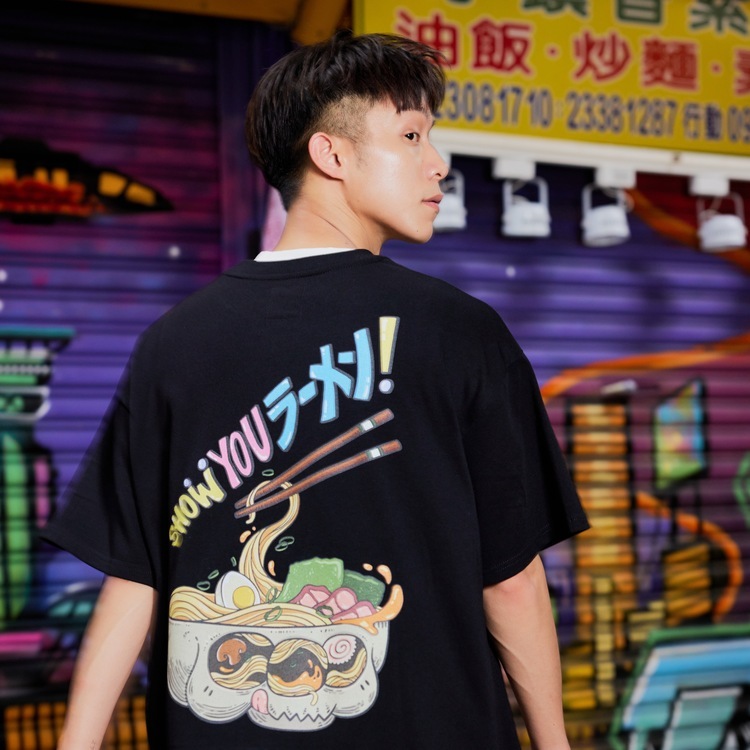 SHOW YOU拉麵重磅短袖T恤｜黑