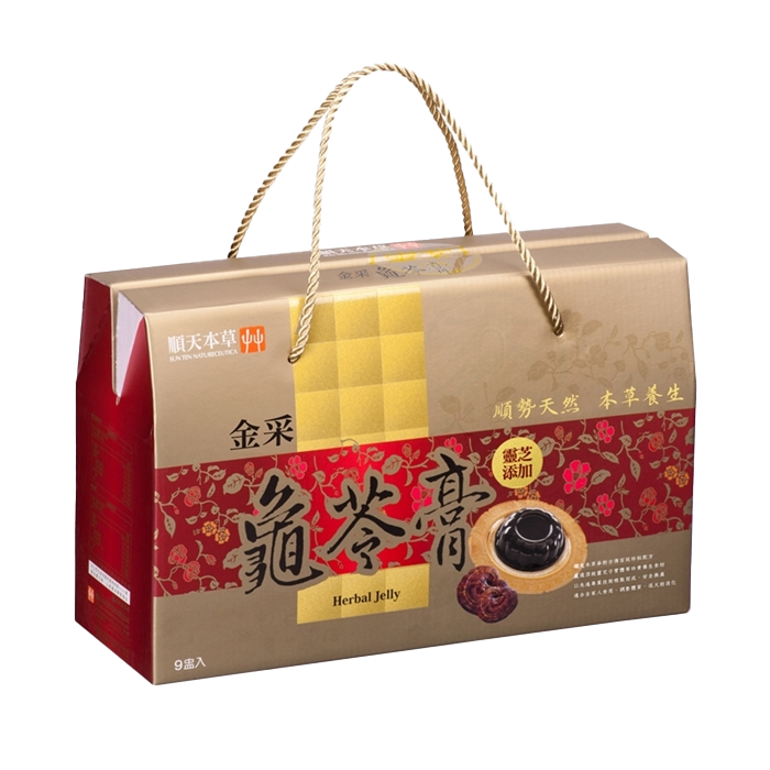 [順天本草] 金采龜苓膏(靈芝添加)禮盒 9盅/盒