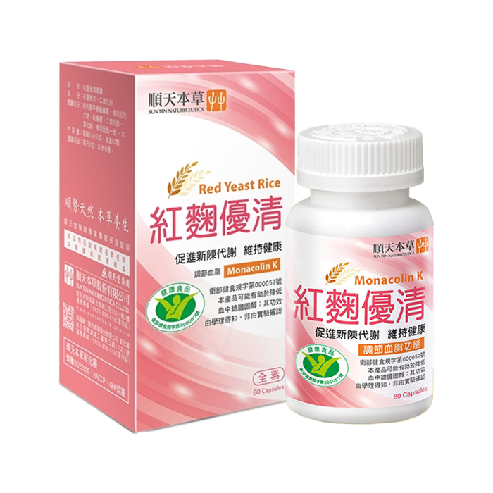 [順天本草]  紅麴優清膠囊 60顆/盒