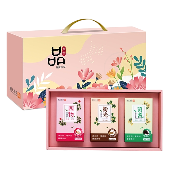 [順天本草] 養美元氣禮盒-繽紛版(黃耆養生茶+四物美妍茶+粉光元氣茶)