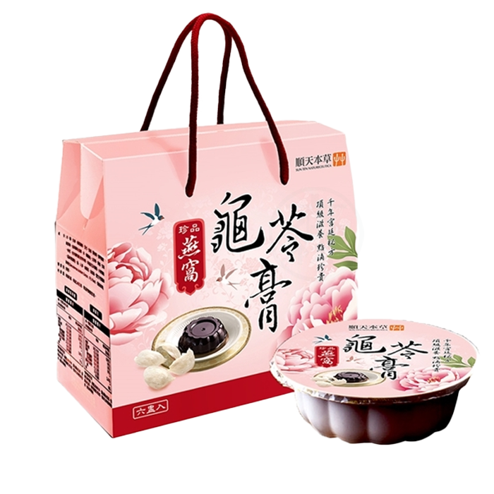 [順天本草] 燕窩龜苓膏 6盅/盒