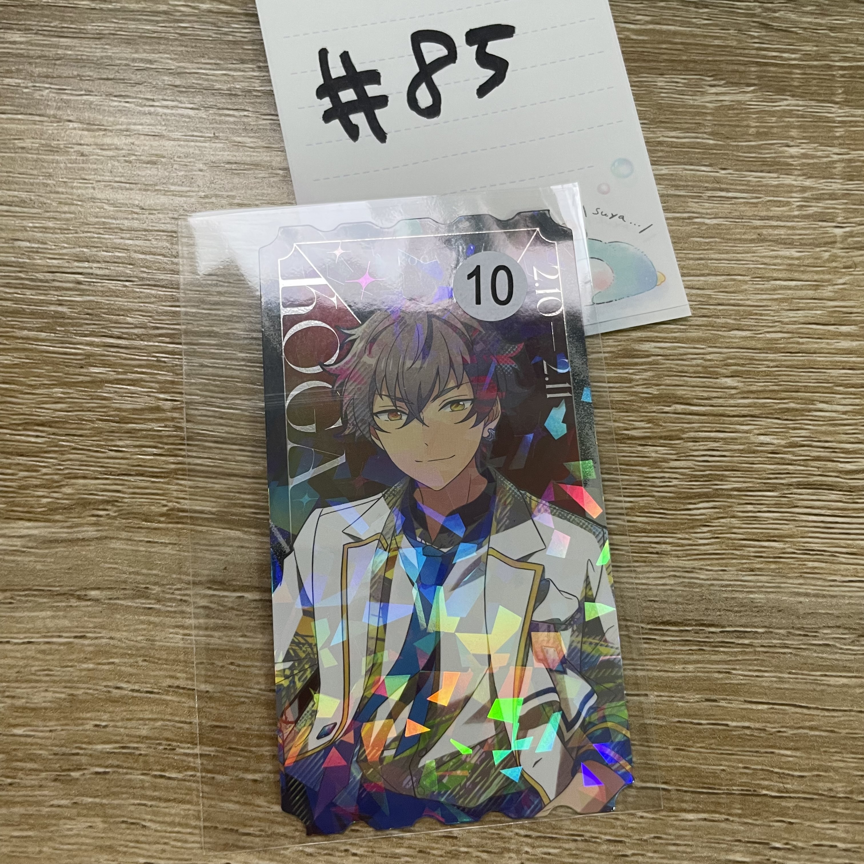 ES  大神 小卡 2月#85