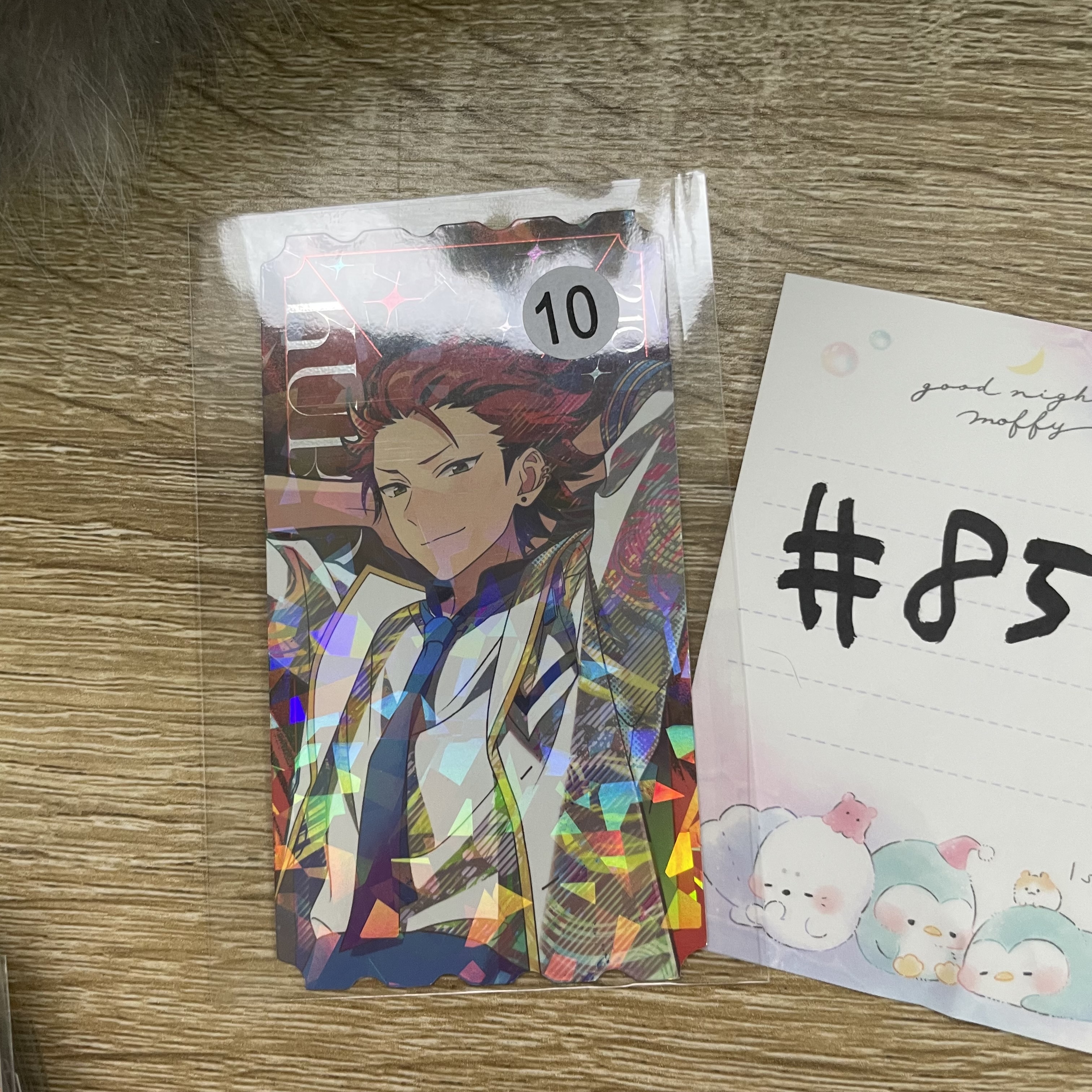 ES  紅郎 小卡 2月#85