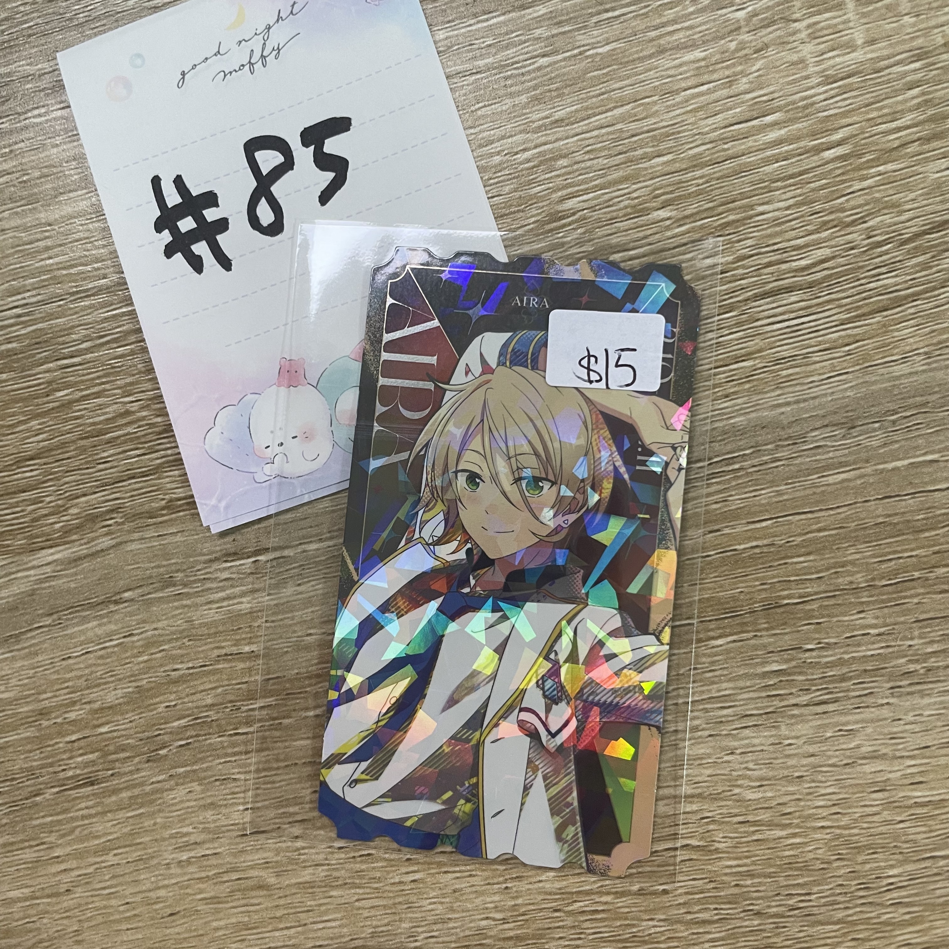 ES 白鳥 小卡 2月#85