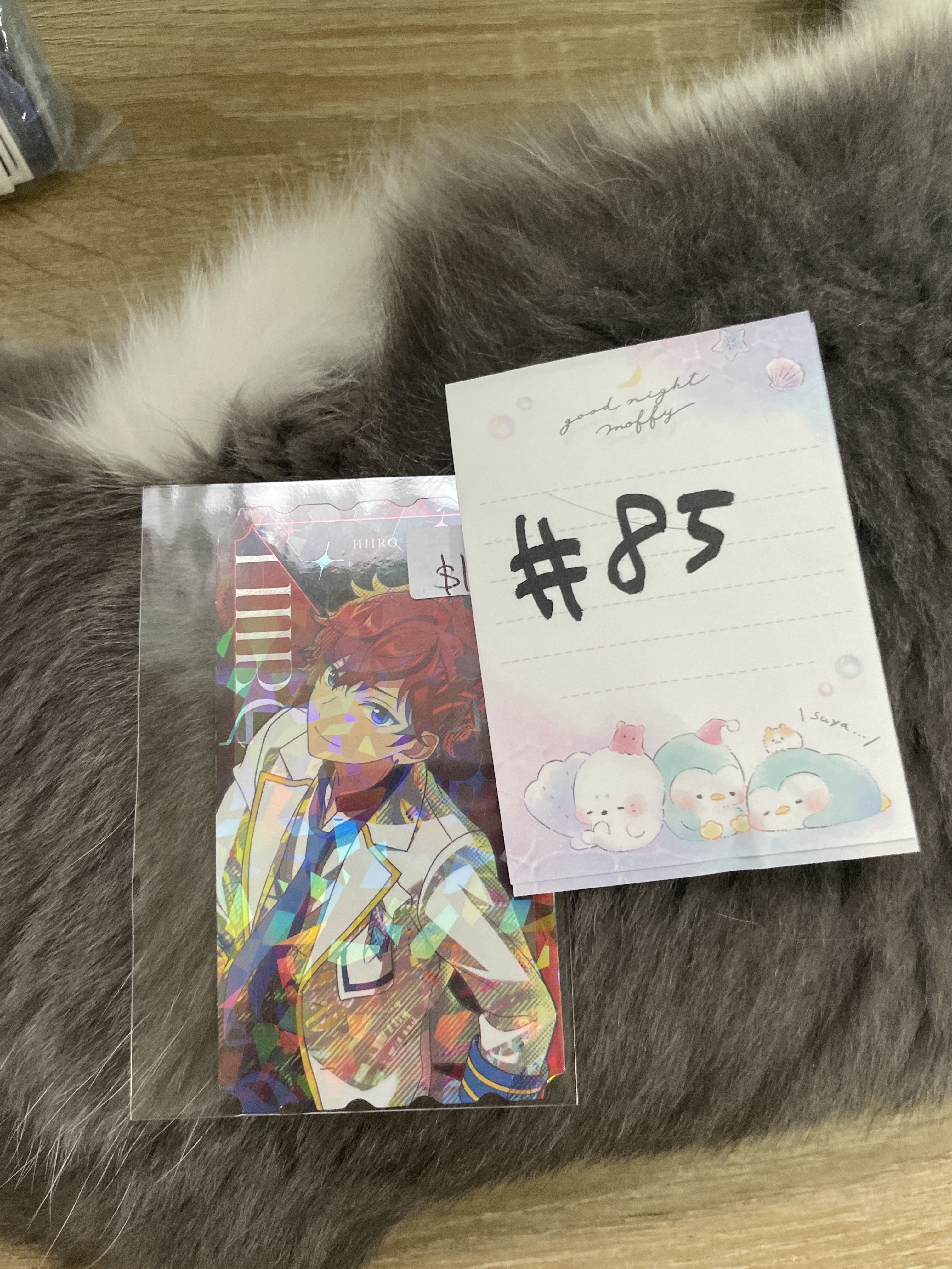 ES  一彩 小卡 2月#85