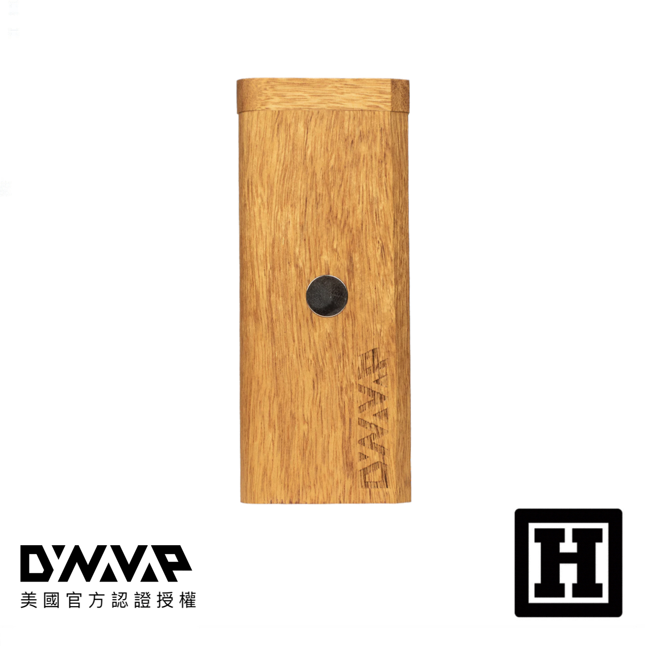 DynaVap DynaStash XL 收納木盒