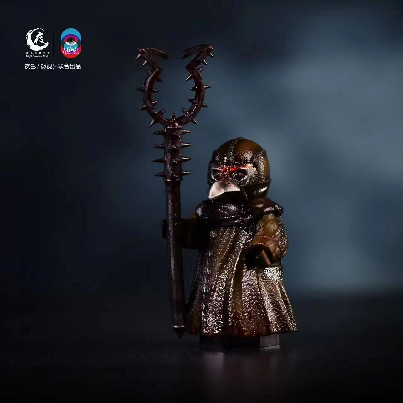 [Night Creative Studio][Preorder] Berserk - The Torturer