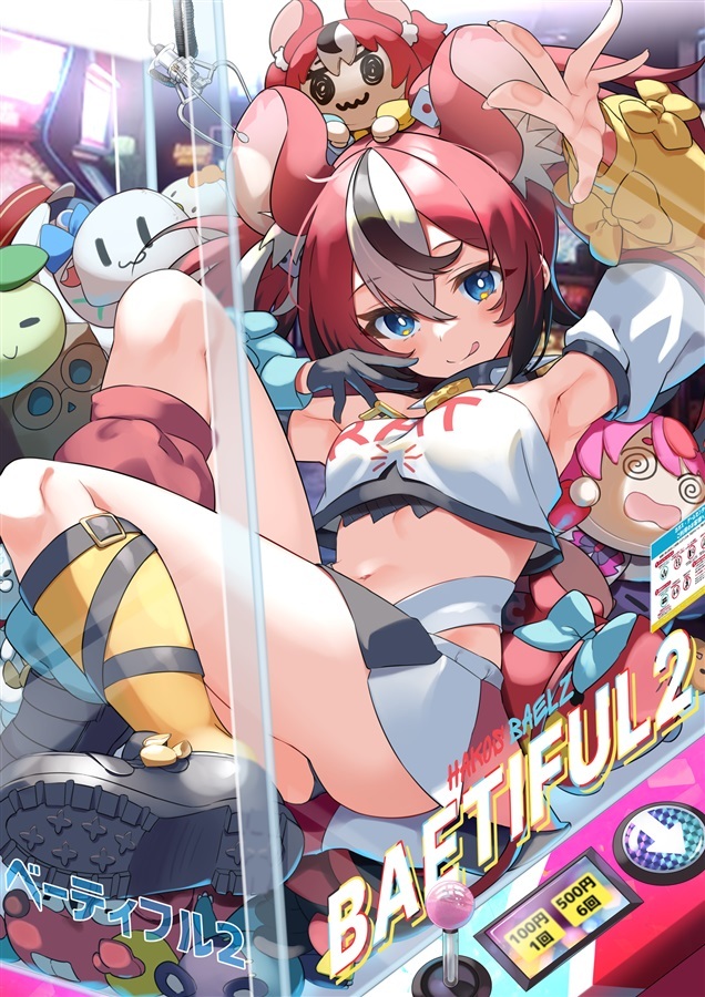 C104 「同人代購」「Melonbooks代購」Kutata-BAETIFUL2