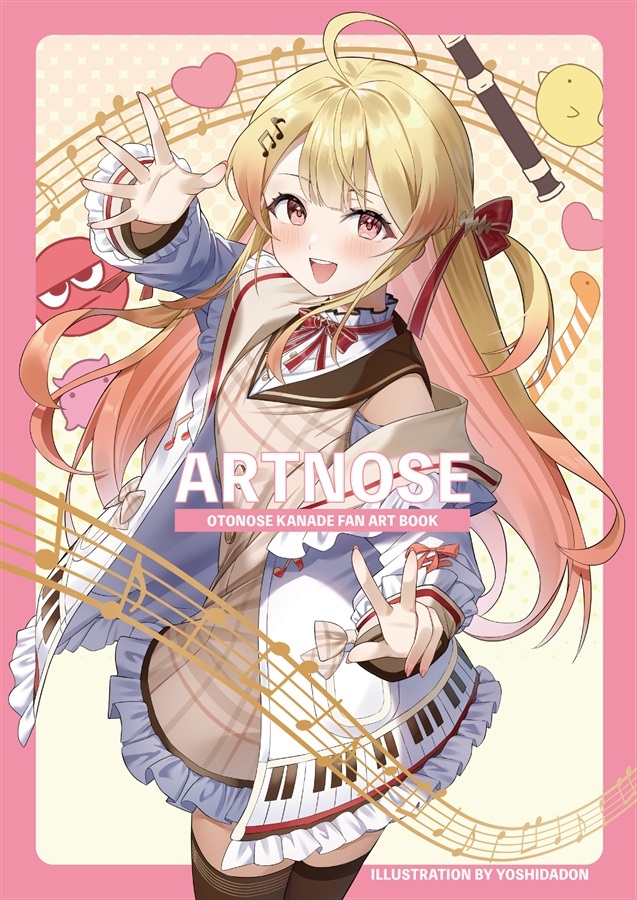 C104 「同人代購」「Melonbooks代購」よしだどん-ARTNOSE 同人誌