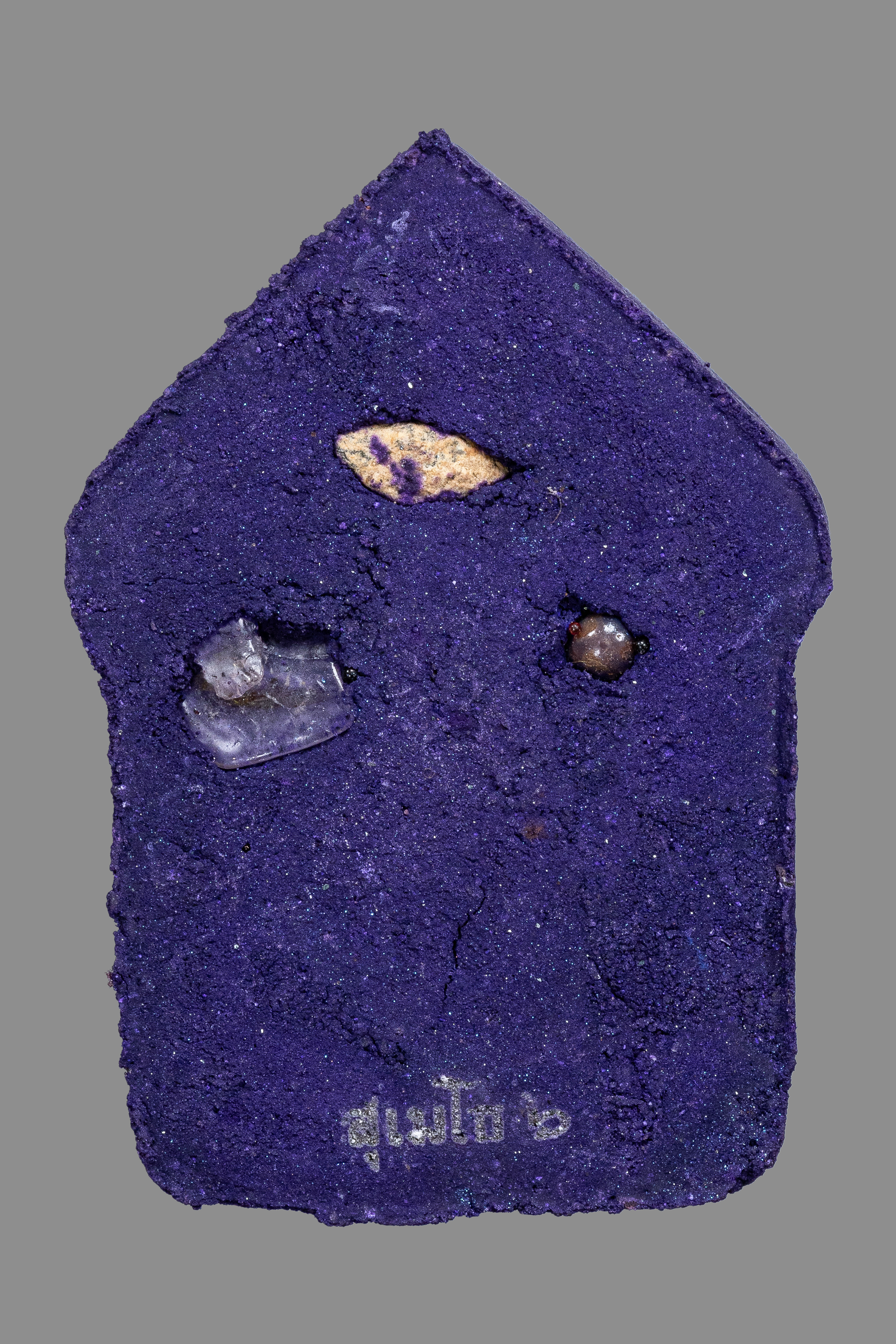 『泰國佛牌』2567帕坤平『燒哈』 燒哈日加持 龍婆宋功 瓦崗龍阿倫 16240728