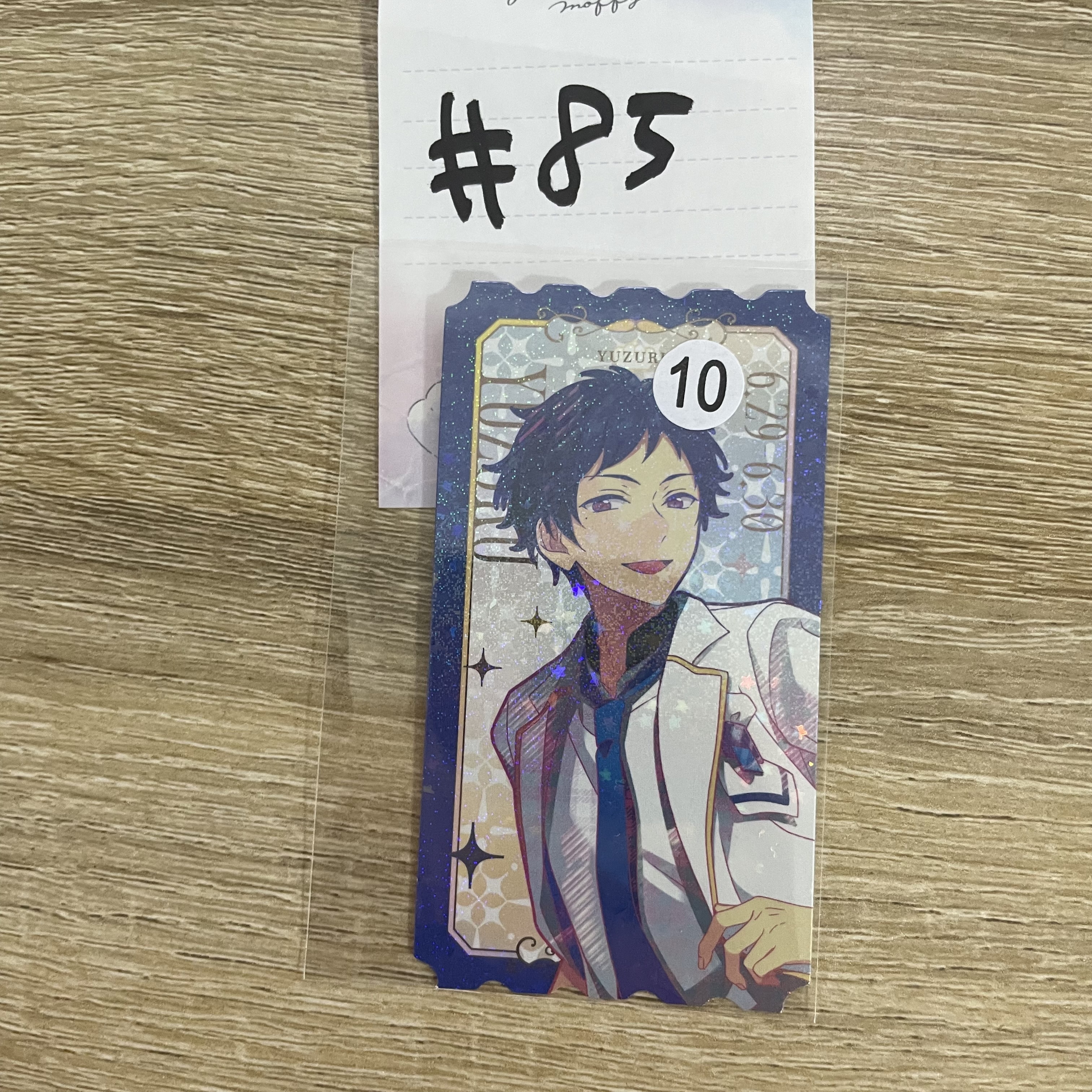 ES 弓弦  小卡 六月#85