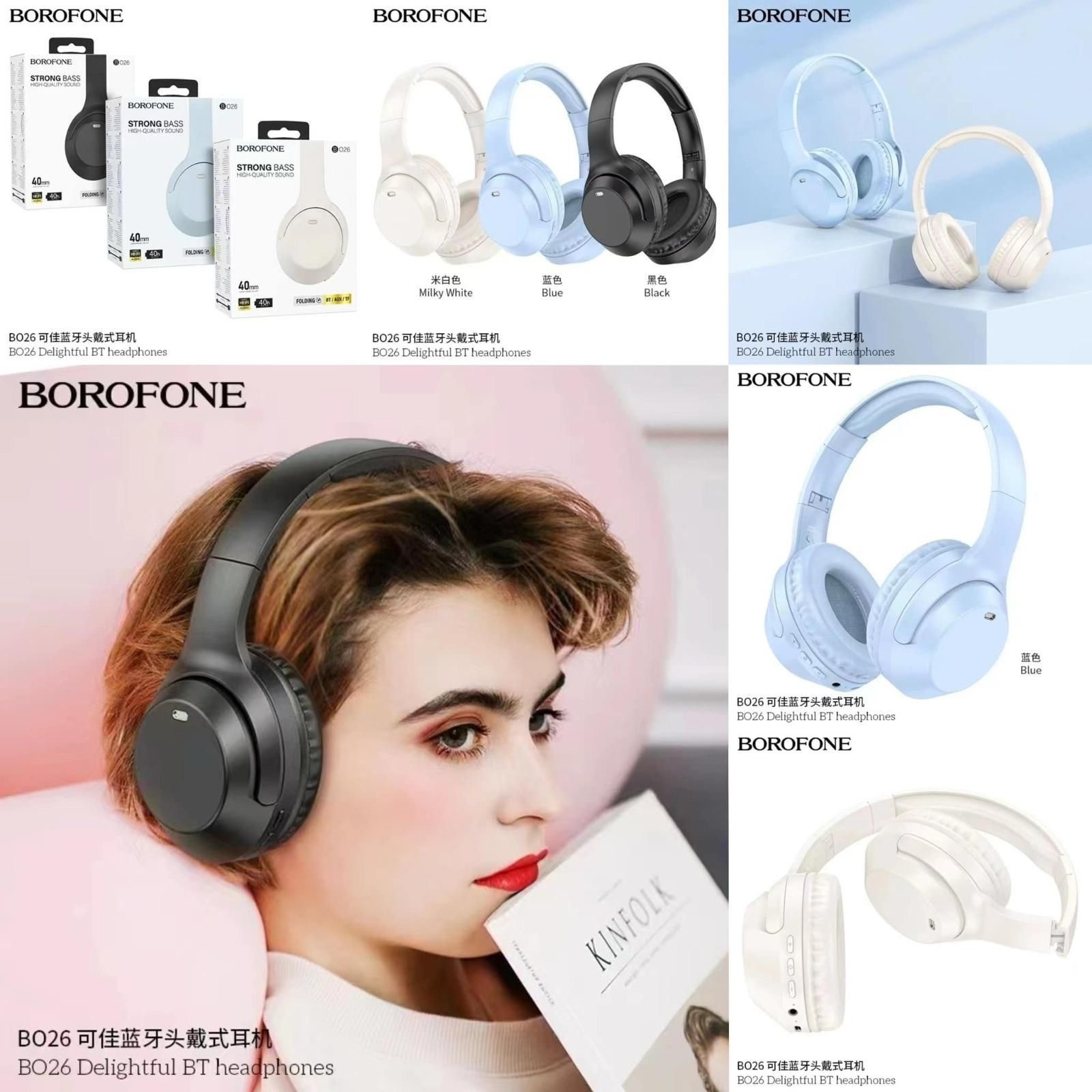 Borofone BO26頭戴式藍牙耳機