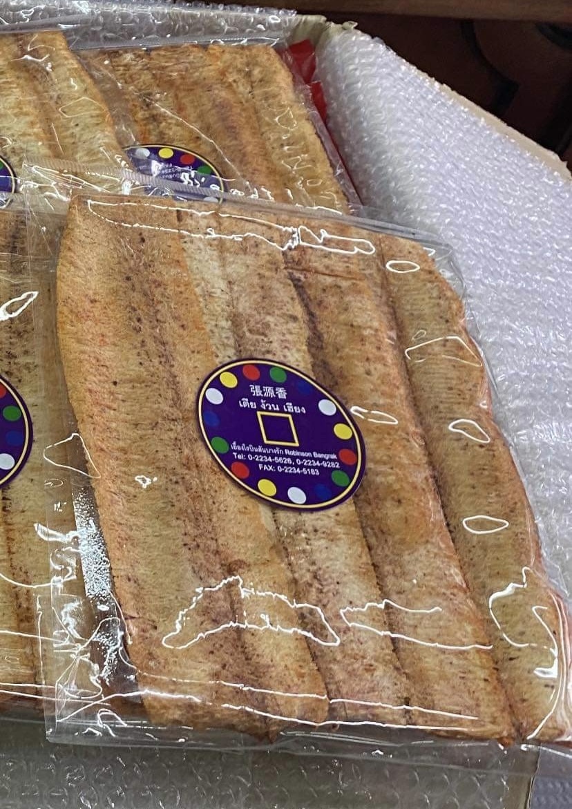 張源香 -烤魷魚片