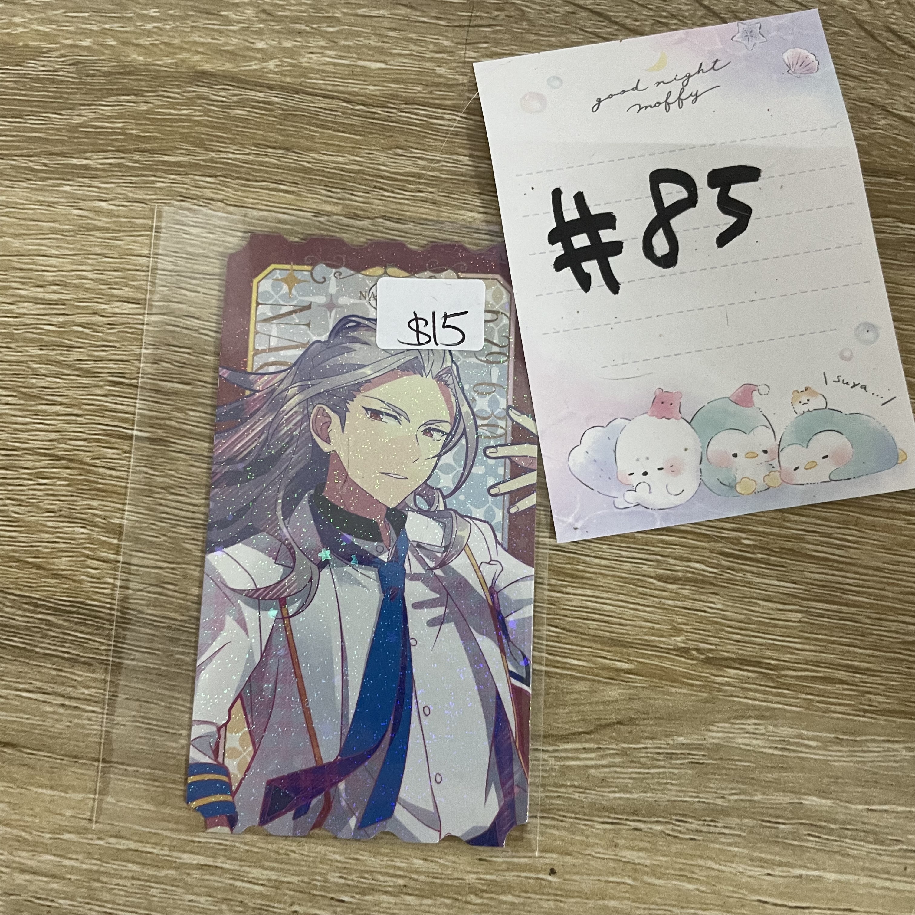 ES 亂  小卡 六月#85