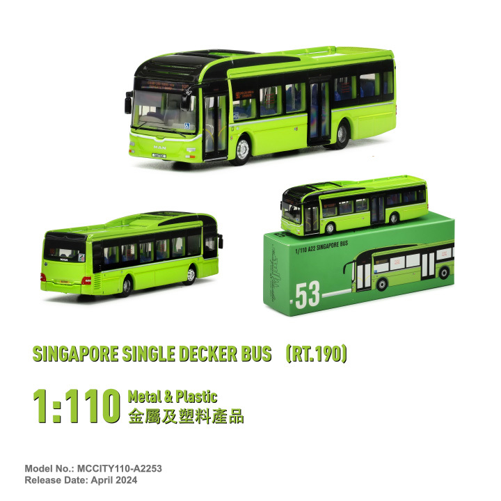 MCCITY110-A2253 1:110 新加坡單層巴士A22 (190)