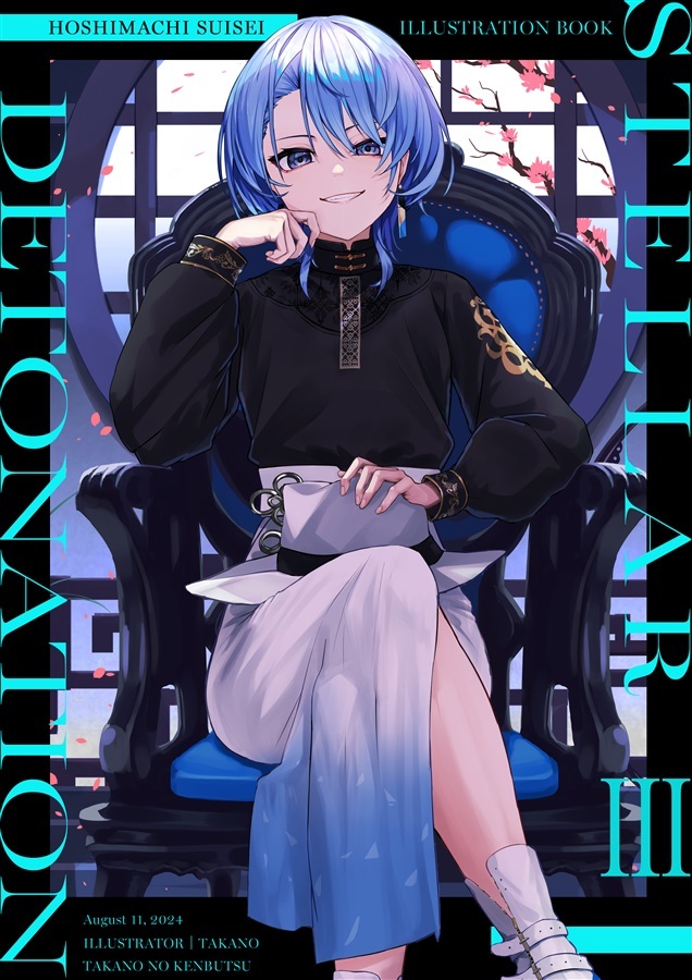 C104 「同人代購」「Melonbooks代購」Takano-STELLAR DETONATION3 同人誌