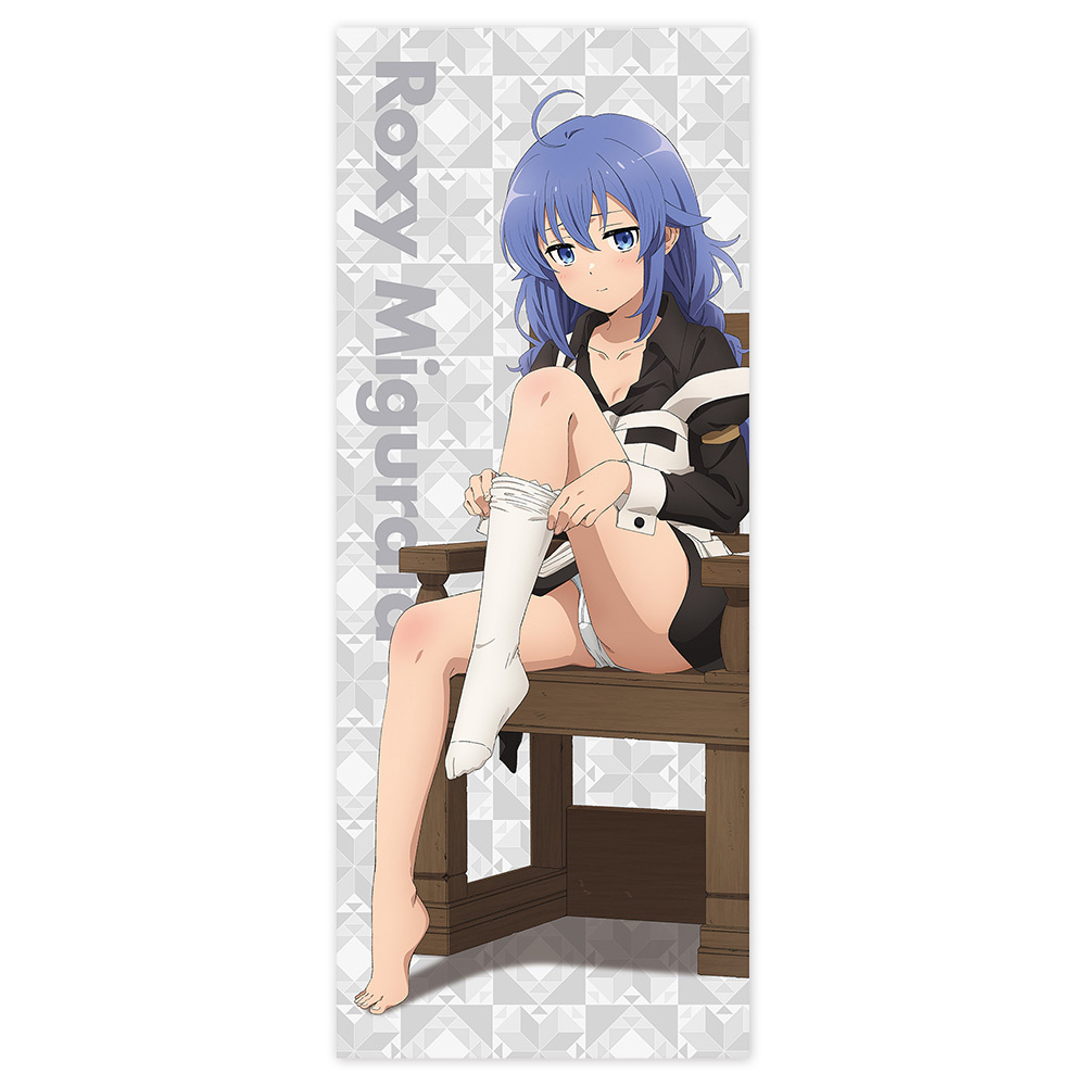 Cospa 0805 ロキシー・ミグルディア ハイブリッドフェイスタオル メイド服にお着替えVer. [無職転生II ～異世界行ったら本気だす～]