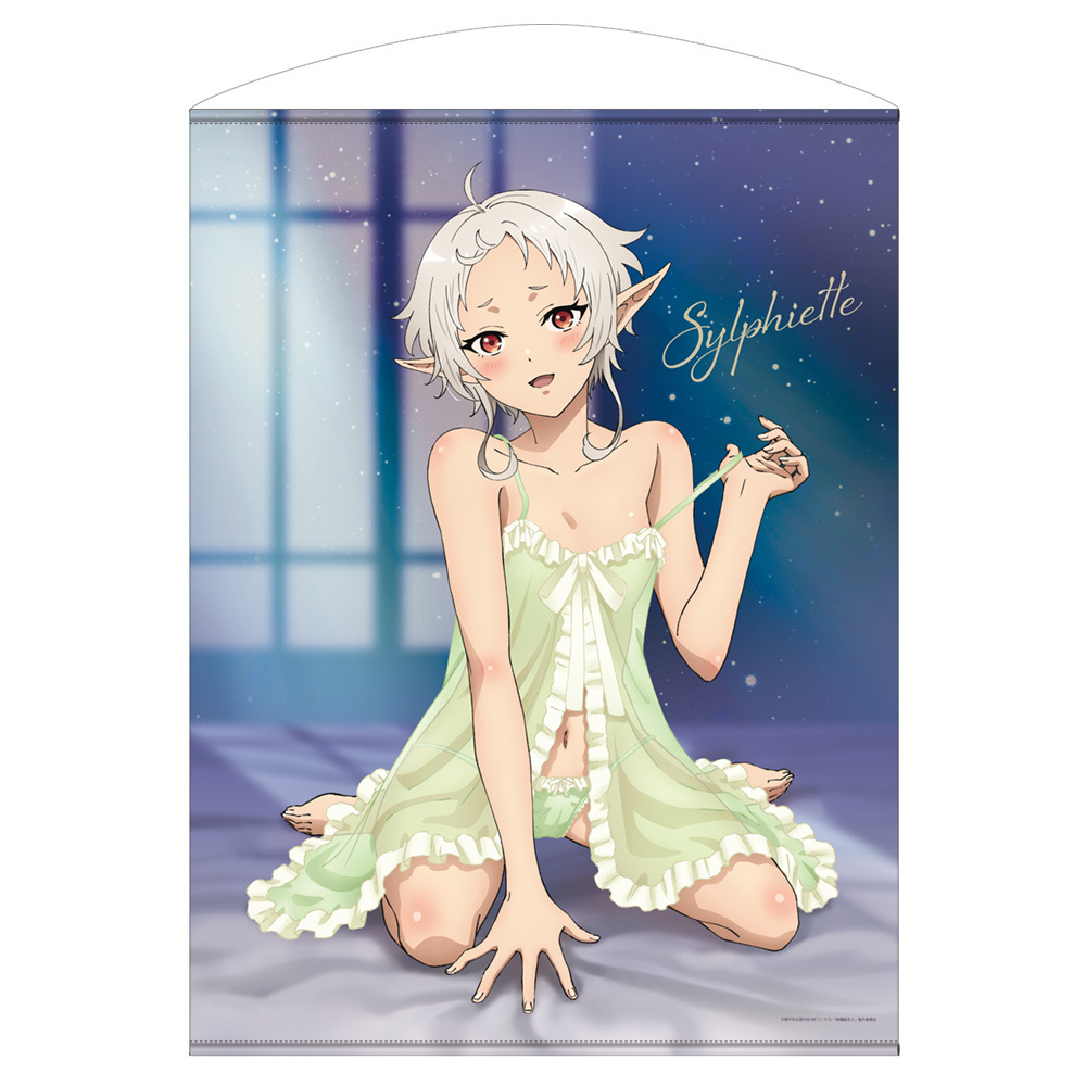 Cospa 0805 描き下ろし シルフィエット 100cmタペストリー ベビードールVer. [無職転生II ～異世界行ったら本気だす～]