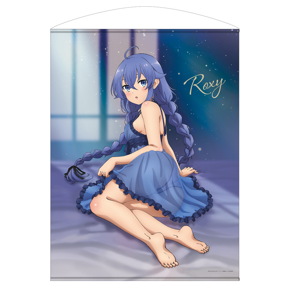 Cospa 0805 描き下ろし ロキシー 100cmタペストリー ベビードールVer. [無職転生II ～異世界行ったら本気だす～]