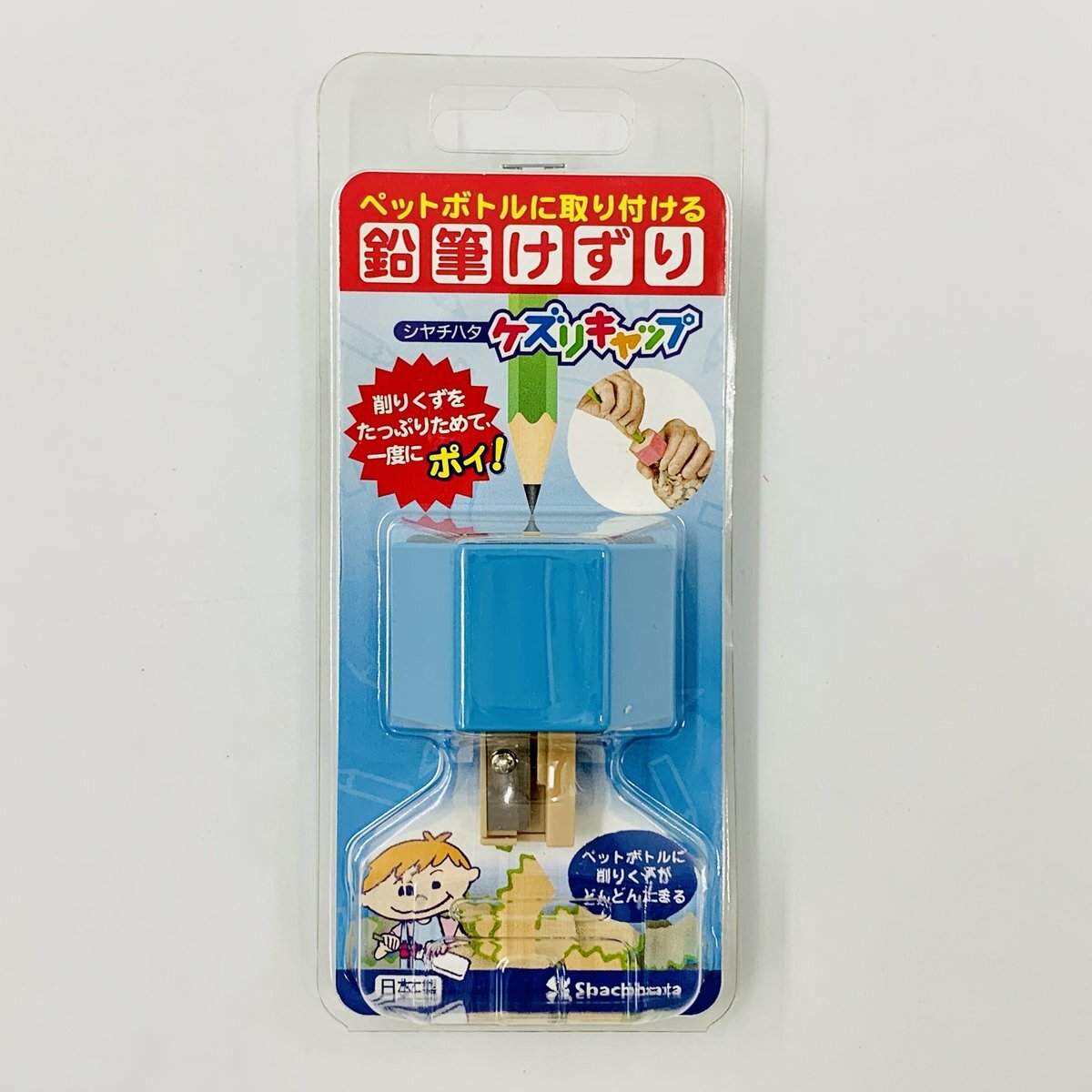 Shachihata - 日本 樽蓋式 單孔鉛筆刨, 藍色 / 綠色 / 黃色 #ZKC-A3/H