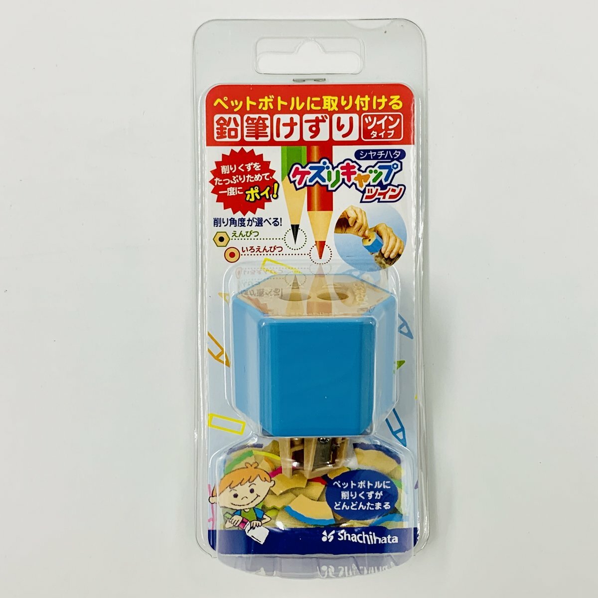 Shachihata - 日本 樽蓋式 雙孔鉛筆刨, 藍色 / 粉紅色 #ZKC-W1/H