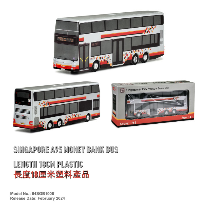 64SGB1006 新加坡A95巴士錢罌