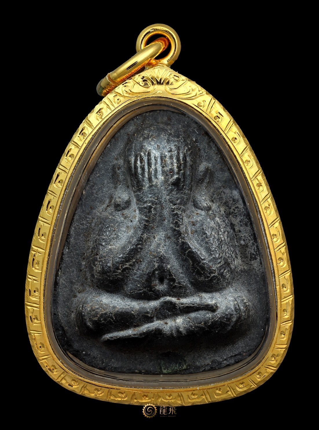 必打波逆（債還清）印納逆雍—龍普多瓦巴盧清批佛歷2521-2523年