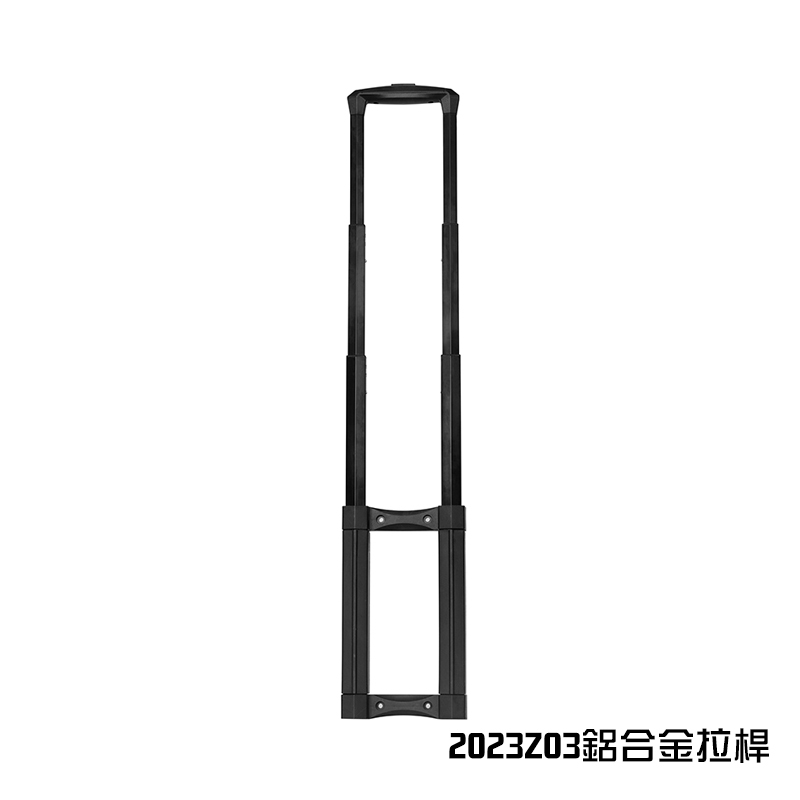 Marutai 寰鈦｜拉桿箱專用零件（2023Z01、2023Z03）