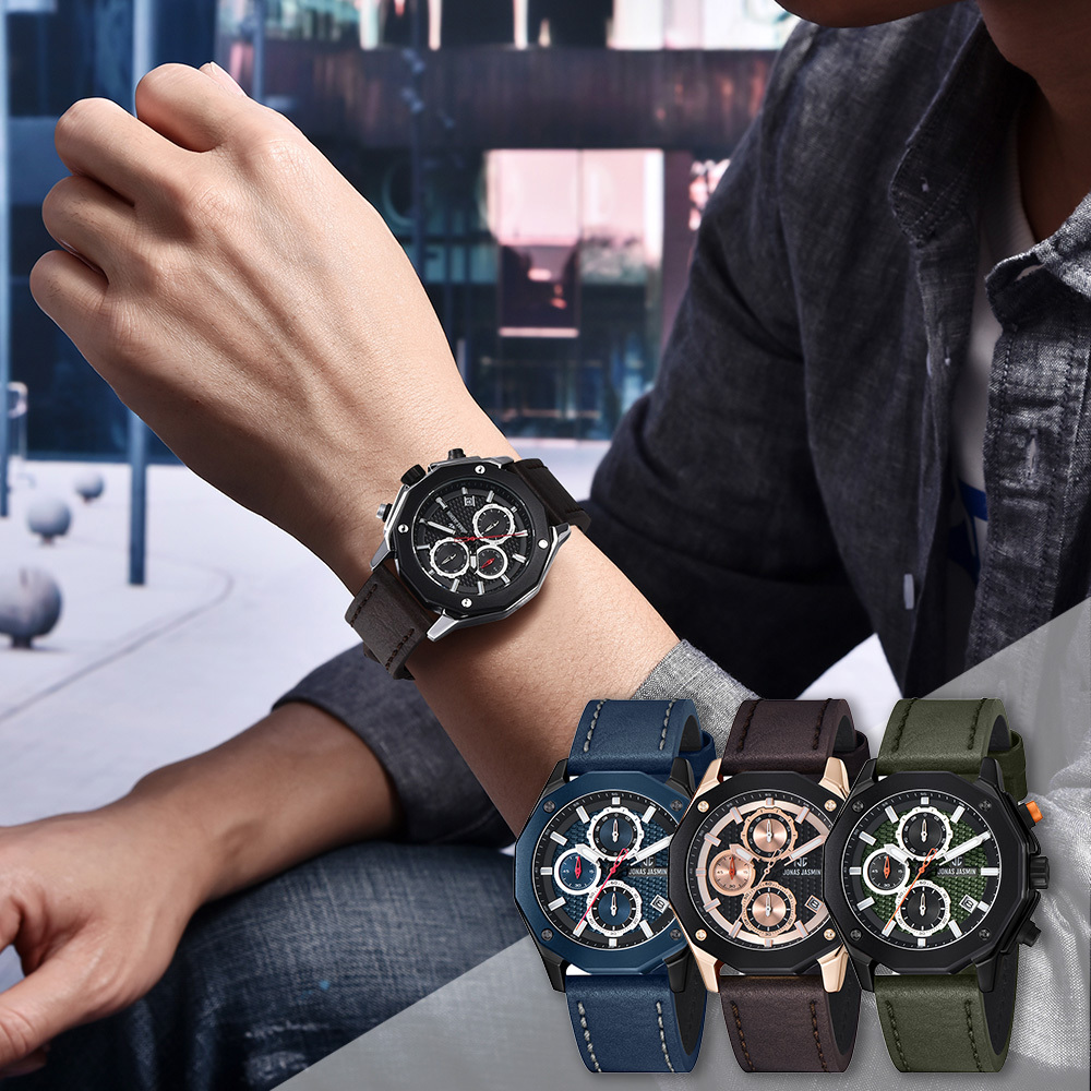 【Jonas Jasmin 喬納斯】JJ-5354MC 亮麗配色夜光帶日期男款皮革石英錶