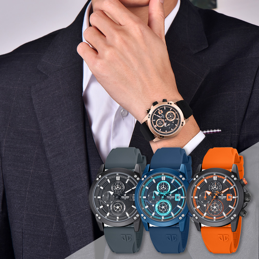 【Jonas Jasmin 喬納斯】JJ-5367MC 真三眼 帶日期 夜光 男款 矽膠 石英錶