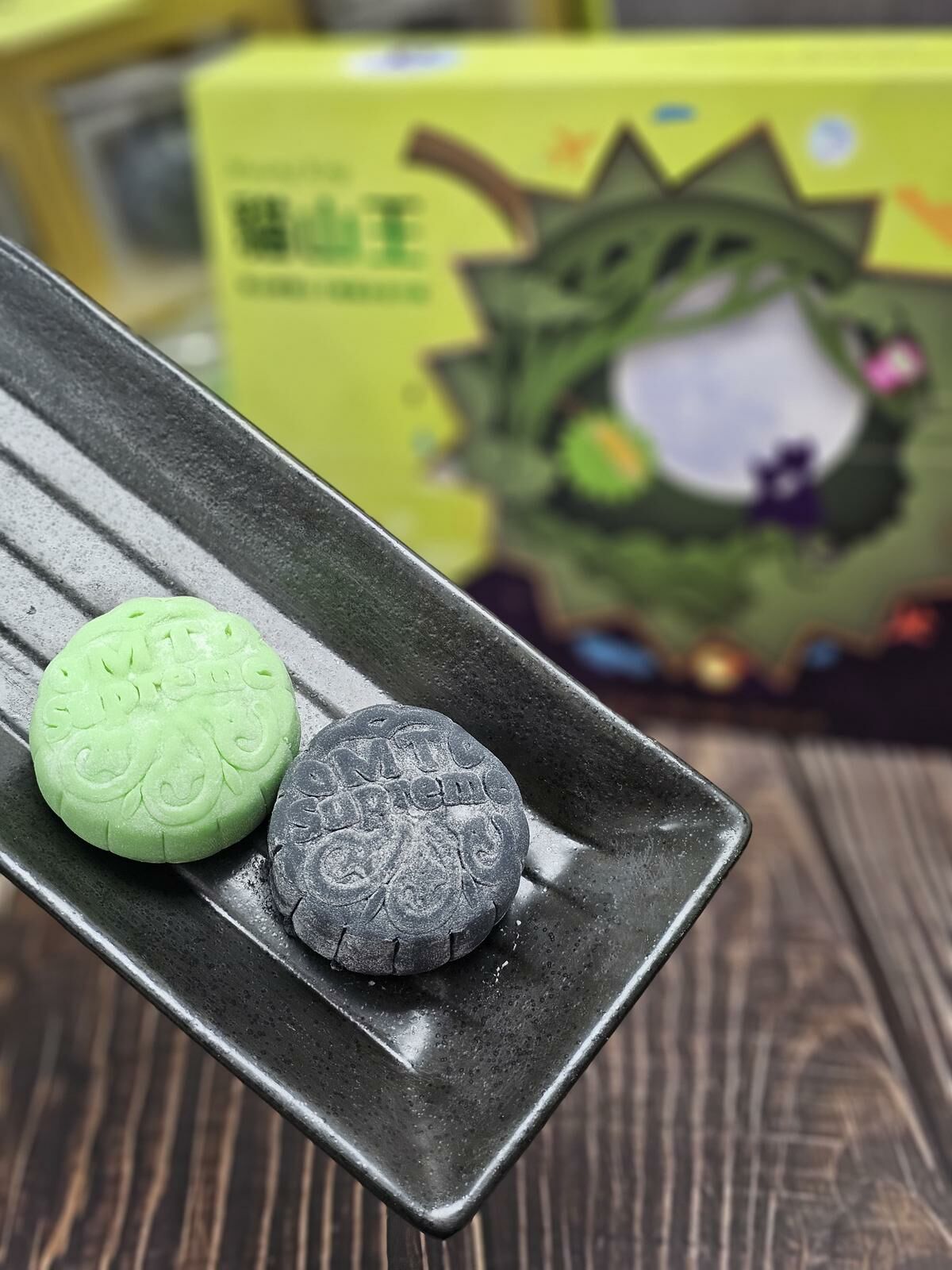 St. Superme Durain moon cake 360g