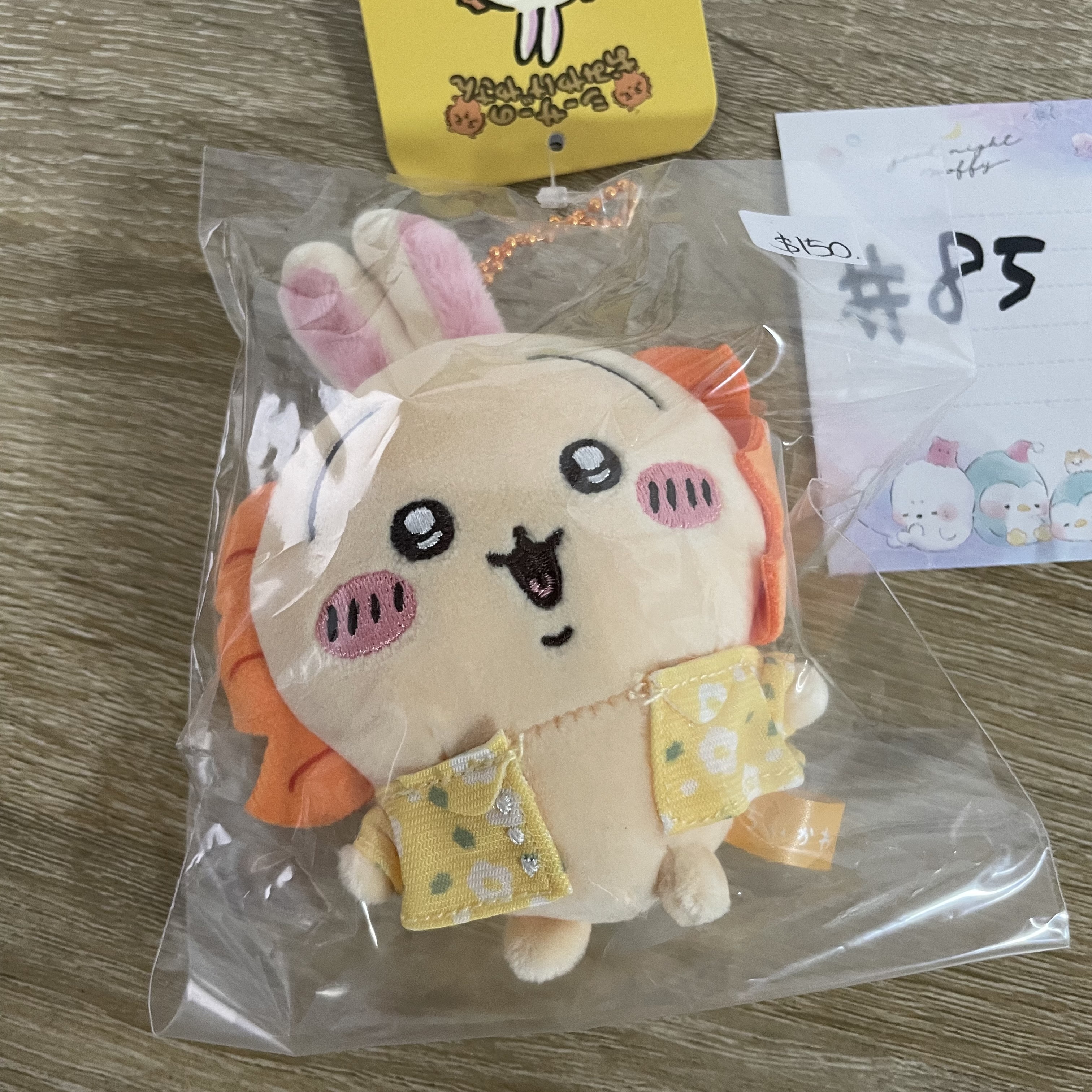 CHIIKAWA 兔兔 公仔#85