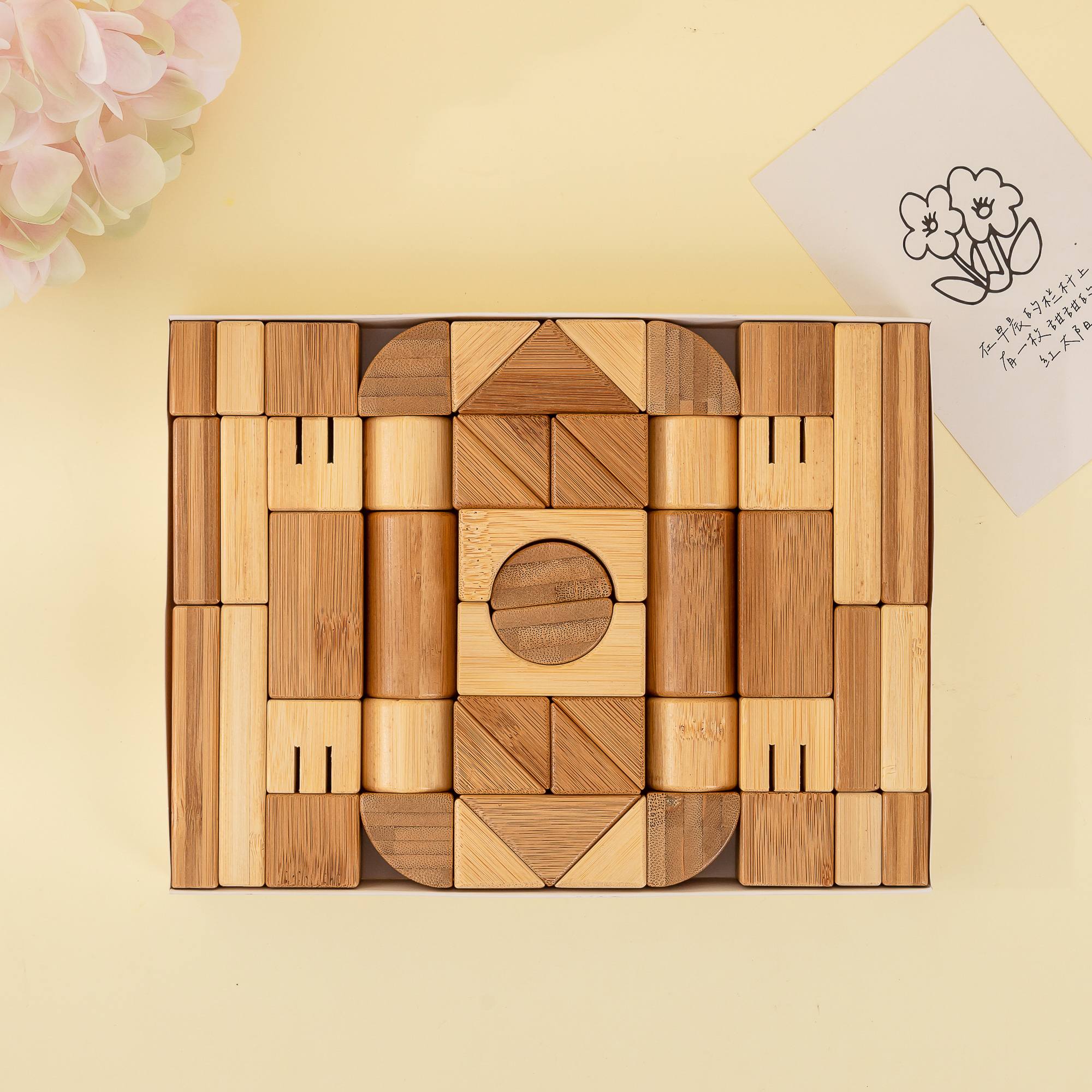 適合18M+UFUN啟蒙玩具-竹制積木50顆