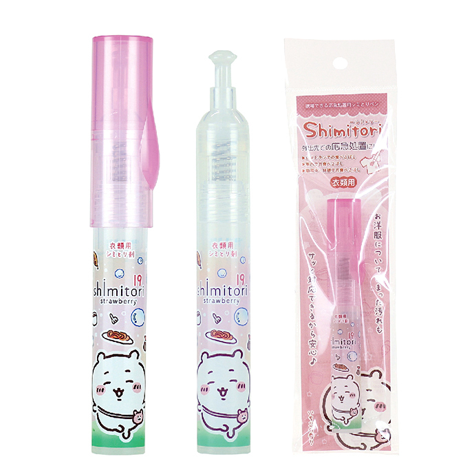 Shimitori x Chiikawa Fabric Stain Remover－Chiikawa (Japanese Brand)