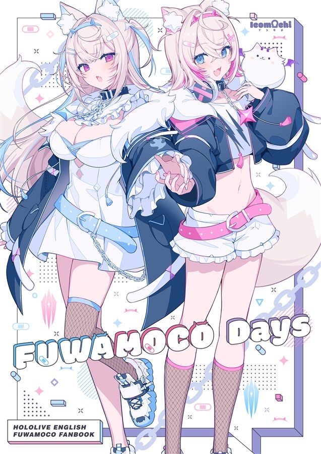 C104 「同人代購」「Melonbooks代購」イコモチ-FUWAMOCO Days 同人誌