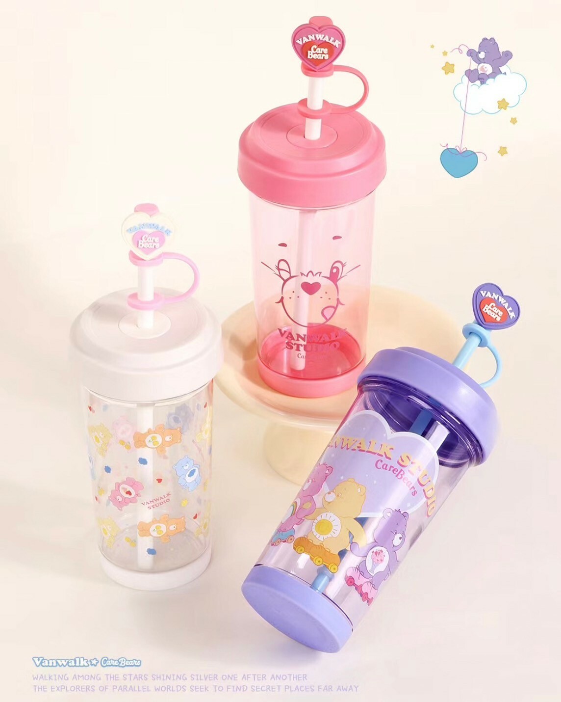 Care Bears x VANWALK 聯名款 吸管杯 水杯 愛心小熊 彩虹熊 共三色