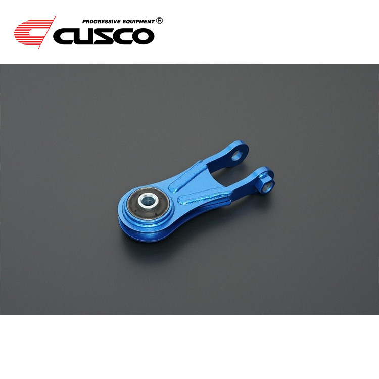 CUSCO PITCHING STOPPER TOYOTA GR YARIS