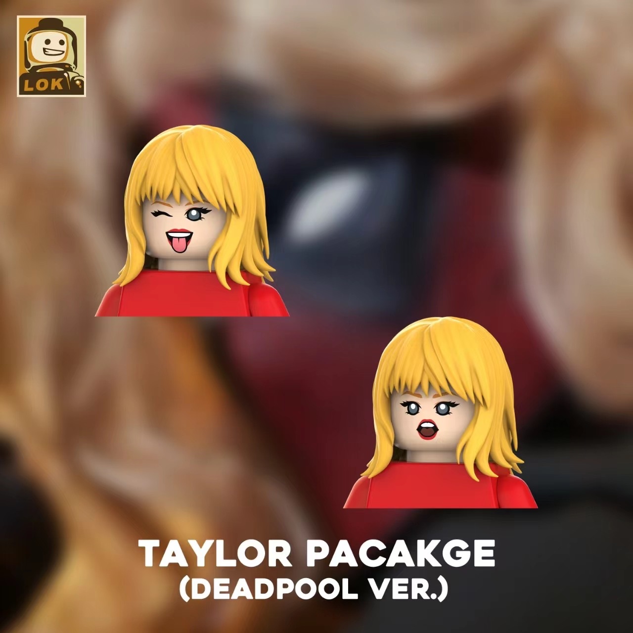 【預訂】【LokLokMoc】死侍 擴充組