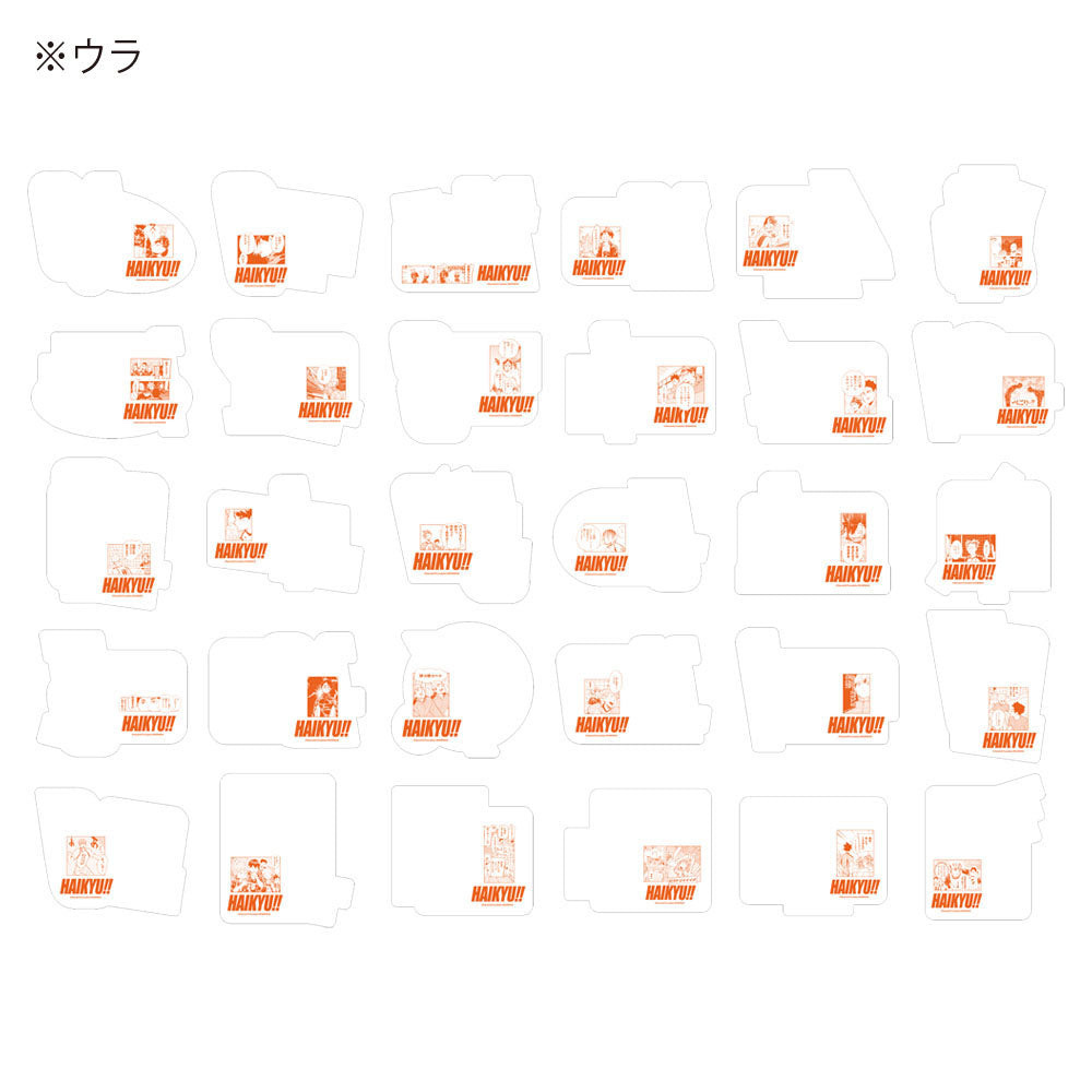 預訂🌟排球少年 原畫雙面小卡 隨機一包 2張入 (日本8月下旬出貨)(全套30款set日本12月出貨)